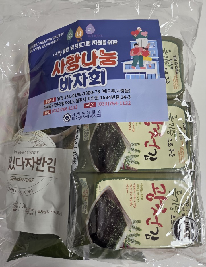 de785b59d18fe37a51ab7298ce8a35b6_1764290282_9483.jpg de785b59d18fe37a51ab7298ce8a35b6_1764290282_9483.jpg